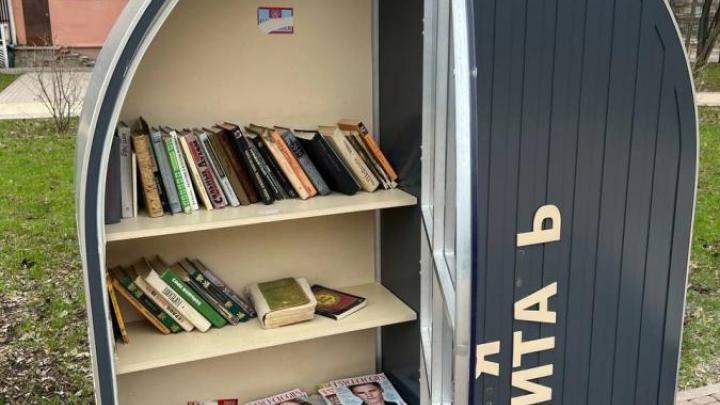 В Обнинске заработали уличные библиотеки: приходите за книгами! — Настоящий Обнинск