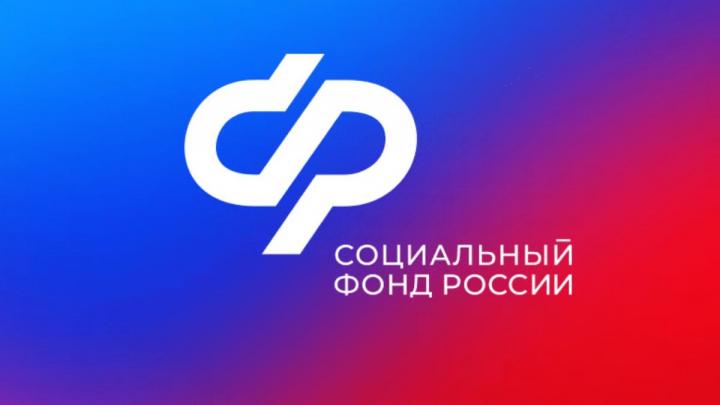 Более ста многодетных матерей в Калужской области досрочно вышли на пенсию с начала года — Настоящий Обнинск