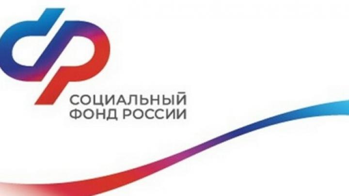 128 детей направлено на бесплатное санаторно-курортное лечение с начала года — Настоящий Обнинск