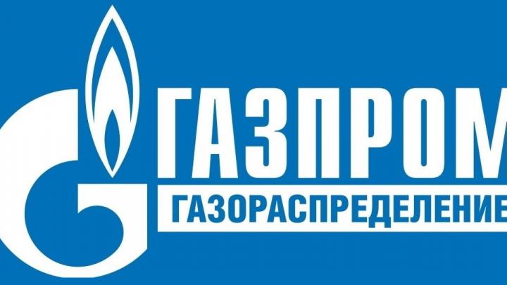 Изменения в законодательстве по обслуживанию газового оборудования: что важно знать жителям Обнинска — Настоящий Обнинск