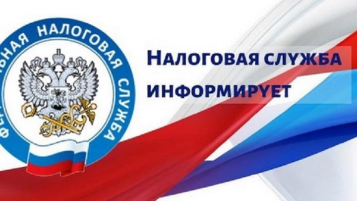 Как рассчитать стоимость патента самостоятельно: инструкция от ФНС Калужской области — Настоящий Обнинск