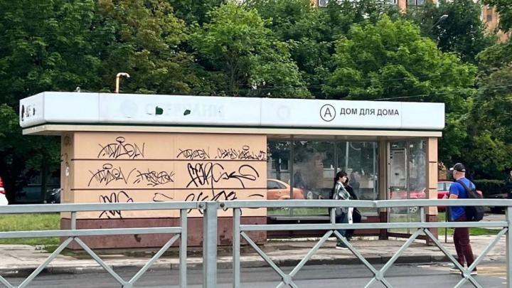 В Обнинске появится первая «умная» остановка — Настоящий Обнинск
