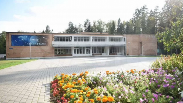 В Обнинске выставлен на продажу детский лагерь "Полет" за 195 миллионов рублей — Настоящий Обнинск
