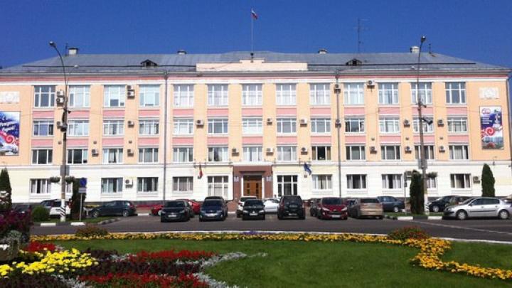 Новые назначения в Администрации Обнинска — Настоящий Обнинск