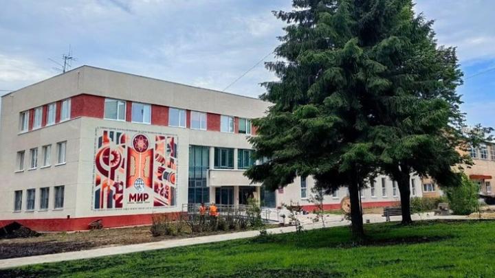 В Обнинске появился инфоцентр по атомной энергии — Настоящий Обнинск