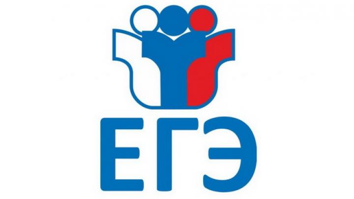 Обнинские выпускники продемонстрировали на ЕГЭ выдающиеся результаты — Настоящий Обнинск