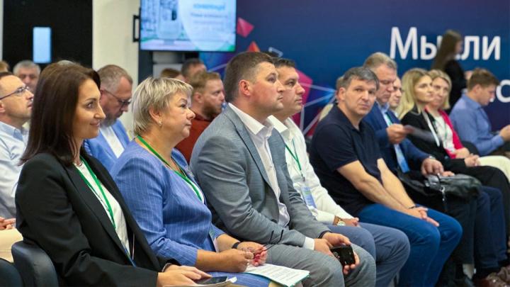 В Обнинске прошла конференция для предпринимателей при поддержке Сбербанка — Настоящий Обнинск