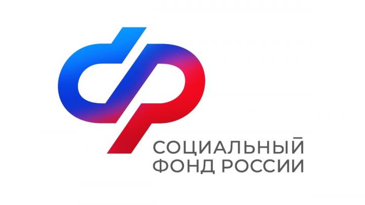 879 беременных женщин в Калужской области получают единое пособие — Настоящий Обнинск