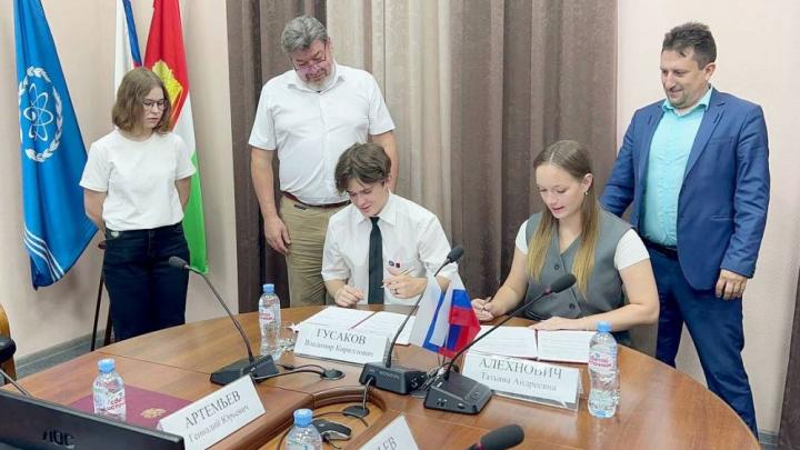 Молодые парламентарии Обнинска и Энергодара подписали соглашение о взаимодействии — Настоящий Обнинск