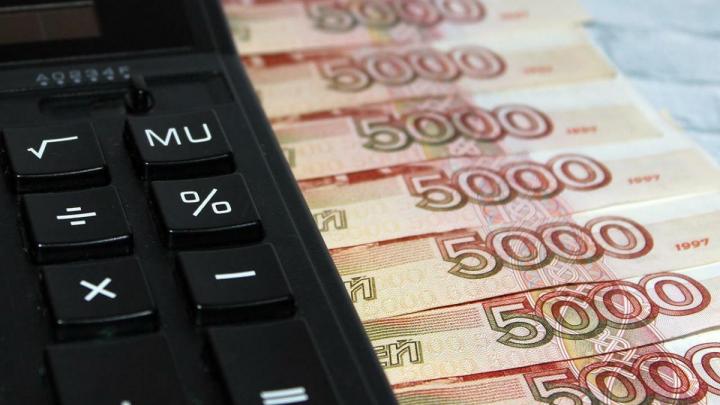 Объявлен отбор получателей субсидий на возмещение части затрат в связи с приобретением НТО — Настоящий Обнинск