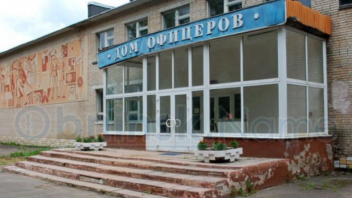 Обнинск выиграл конкурс Росмолодежи — Настоящий Обнинск