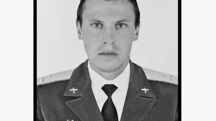 В зоне СВО погиб Андрей Злобин. Обнинск простился с героем — Настоящий Обнинск