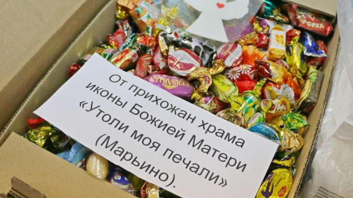 Помогаем своим. «Тепло для наших» — Настоящий Обнинск