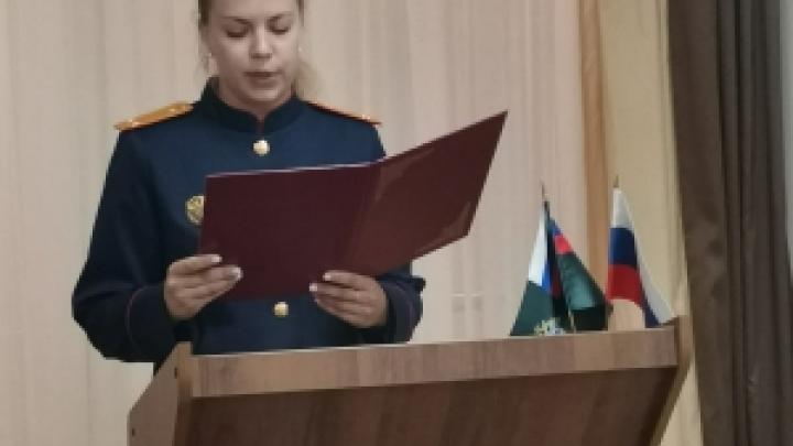 Старший следователь Софья Ламыкина будет представлять Калужскую область на всероссийском конкурсе — Настоящий Обнинск