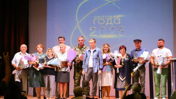 В Обнинске наградили лауреатов премии «Человек года-2023» в номинации «Народ Z» — Настоящий Обнинск