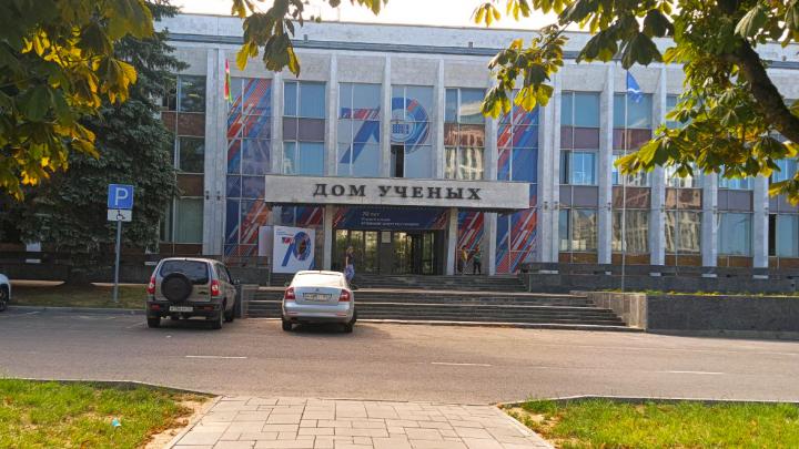 Все муниципальные предприятия Обнинска будут ликвидированы или реорганизованы — Настоящий Обнинск