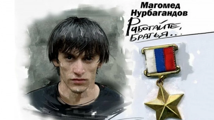 В Обнинске пройдёт футбольный турнир памяти Магомеда Нурбагандова — Настоящий Обнинск