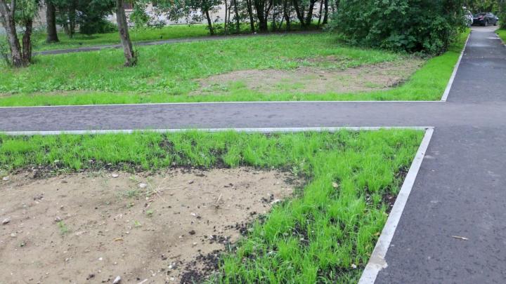 Благоустройство дворовых территорий в Обнинске продолжается — Настоящий Обнинск