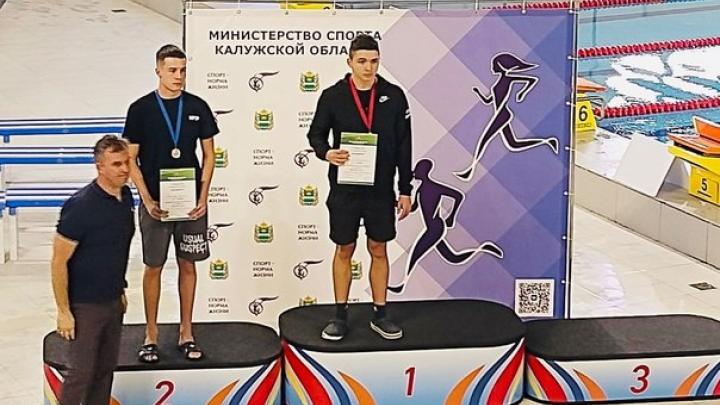 Итоги третьего дня Чемпионата и Первенства Калужской области по плаванию: успехи наших спортсменов! — Настоящий Обнинск