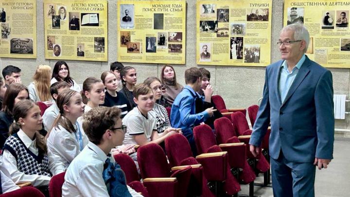 Музей истории г. Обнинска провёл беседу о ядерной физике для школьников — Настоящий Обнинск