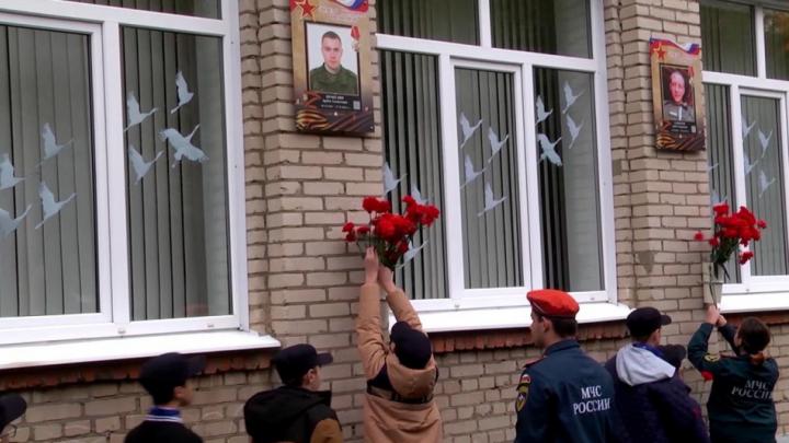 Открытие Аллеи героев в пятой школе Обнинска — Настоящий Обнинск