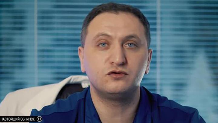 Врач из Обнинска Газаль Тарек Мохаммад Саид стал победителем на VII Всероссийском форуме оториноларингологов — Настоящий Обнинск