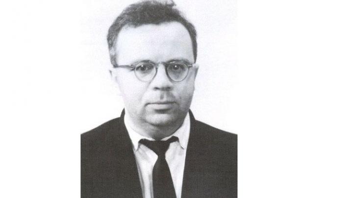 98 лет со дня рождения выдающегося ученого Игоря Ильича Бондаренко — Настоящий Обнинск