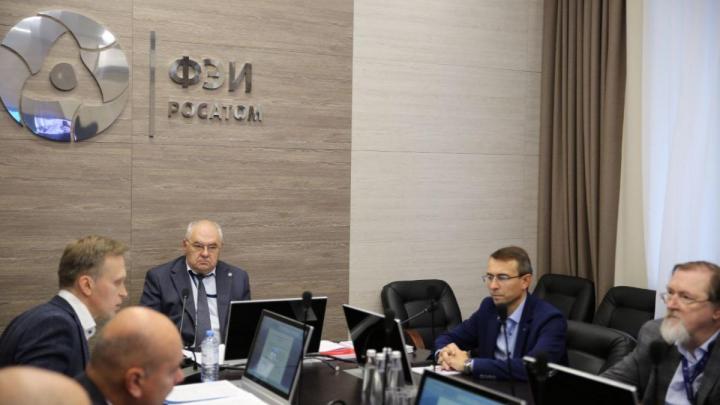 Диссертационный совет возобновил работу в ФЭИ — Настоящий Обнинск