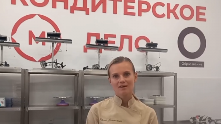 Победа на конкурсе кондитеров 2024: Ирина Осипенкова стала лучшей среди профессионалов — Настоящий Обнинск