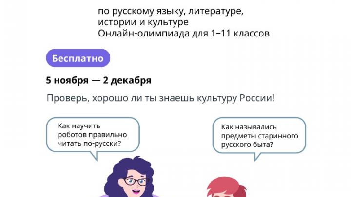 Выставка Ирины Маковеевой «Zoo-графика» в Обнинске: прикосновение к миру природы — Настоящий Обнинск