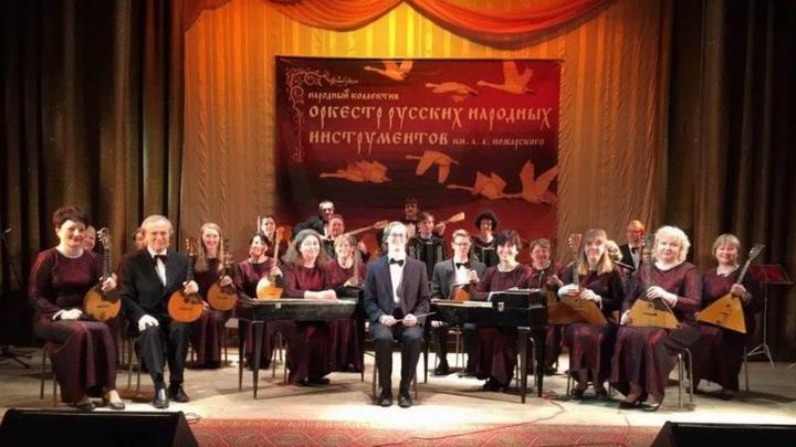 Оркестр имени А. А. Пожарского: история, старше города — Настоящий Обнинск
