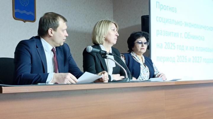 Публичные слушания по проекту бюджета Обнинска на 2025 год: ориентир на развитие — Настоящий Обнинск