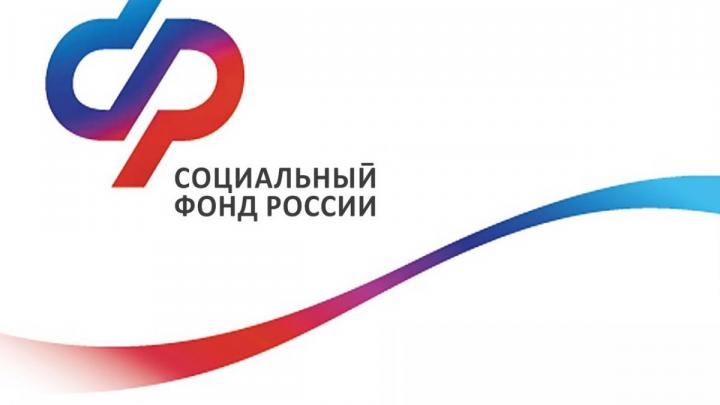 График выплат детских пособий в декабре в Калужской области — Настоящий Обнинск