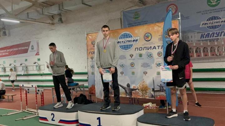 Две медали обнинского легкоатлета на «Шиповке юных» — Настоящий Обнинск