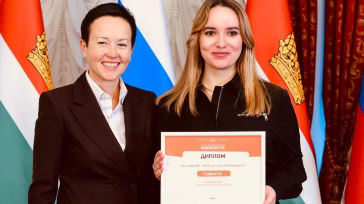 История волонтёрской деятельности Александры Лаврентьевой и реализуемые проекты ФЭИ — Настоящий Обнинск