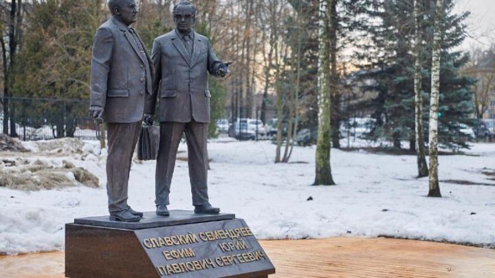 100-летие со дня рождения Юрия Семендяева — куратора создания Центрального института повышения квалификации в Обнинске — Настоящий Обнинск