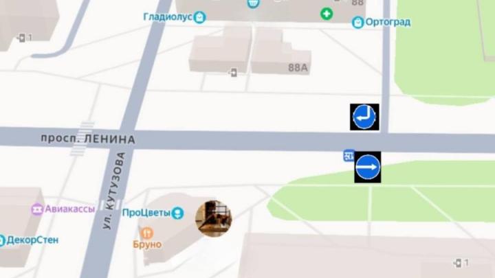 На проспекте Ленина вводятся новые ограничения движения — Настоящий Обнинск