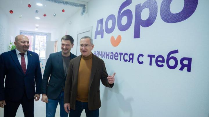 Обновлённый Молодёжный центр посетил губернатор Калужской области — Настоящий Обнинск