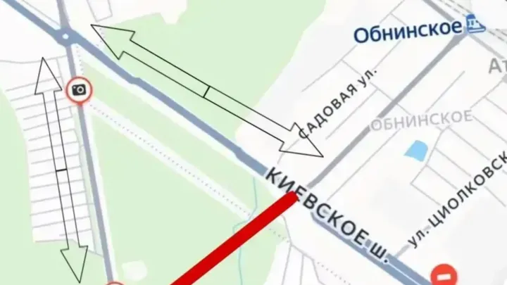 Дорогу в сторону Белоусово перекроют с 25 по 31 августа