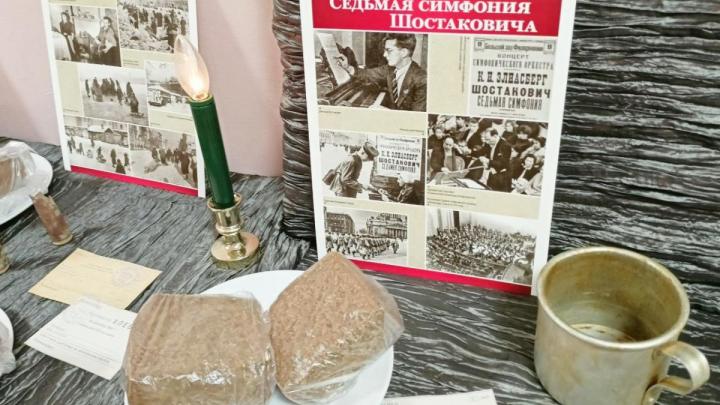 В школах прошли памятные мероприятия ко Дню освобождения Ленинграда от блокады — Настоящий Обнинск