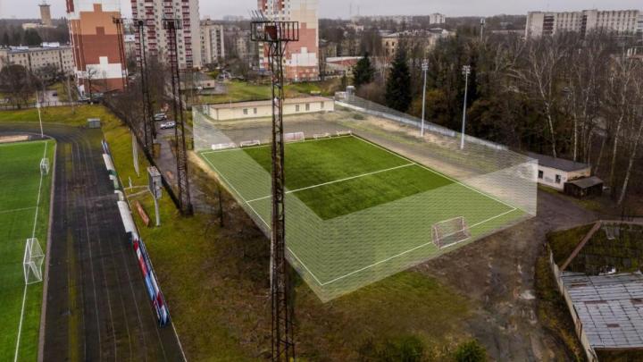 На стадионе «Труд» появится новое тренировочное поле — Настоящий Обнинск
