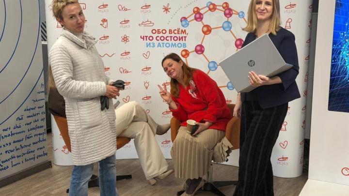 ФЭИ стал одной из первых площадок программы «Гостеприимные города Росатома» в Обнинске — Настоящий Обнинск