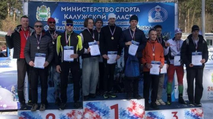 Обнинские спортсмены выиграли областные эстафеты по лыжным гонкам — Настоящий Обнинск