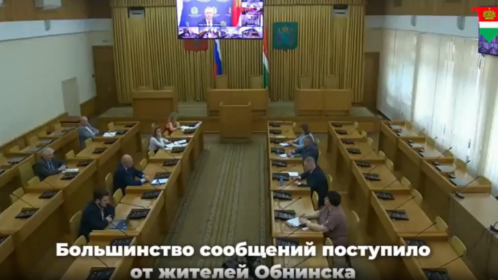 В Обнинске формируют перечень дворовых проездов для ремонта с учётом обращений жителей — Настоящий Обнинск