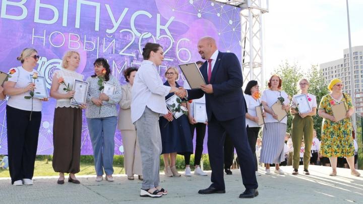 Выпускной в Обнинске — Настоящий Обнинск