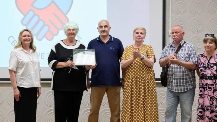 Гуманитарная помощь — Настоящий Обнинск