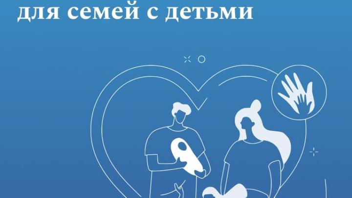 Ипотечные каникулы — Настоящий Обнинск