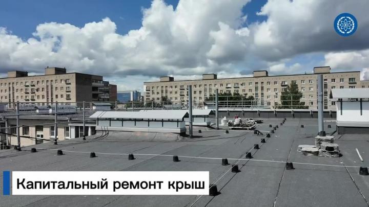 Капитальный ремонт крыш — Настоящий Обнинск