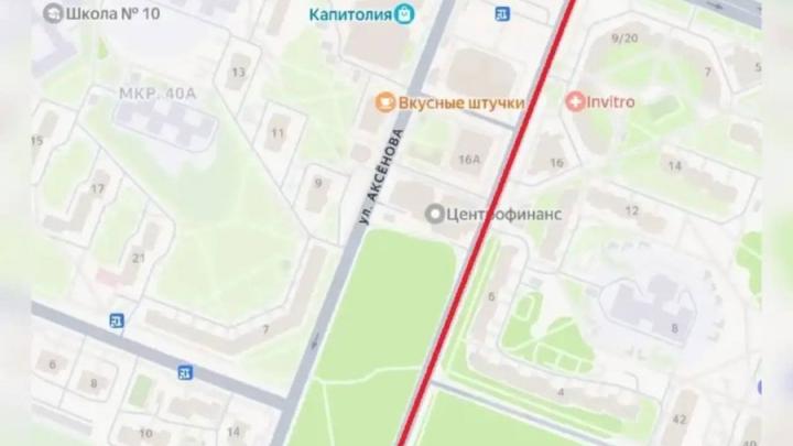 Временное ограничение движения — Настоящий Обнинск