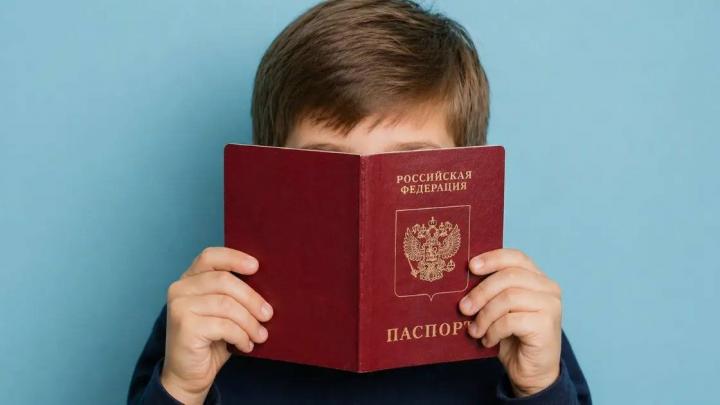 В России отменят внесение данных о детях в загранпаспорта — Настоящий Обнинск